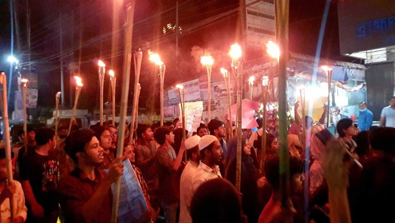 ধর্ষণে জড়িতদের শাস্তি দাবিতে ব্রাহ্মণবাড়িয়ায় মশাল মিছিল